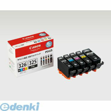 Other - (LINEクーポン有)キヤノン CANON BCI-326+325 5MP インクジェットカートリッジ【1セット】 BCI326+325 5MP【L2D】 マルチパック インクタンク インクカートリッジ