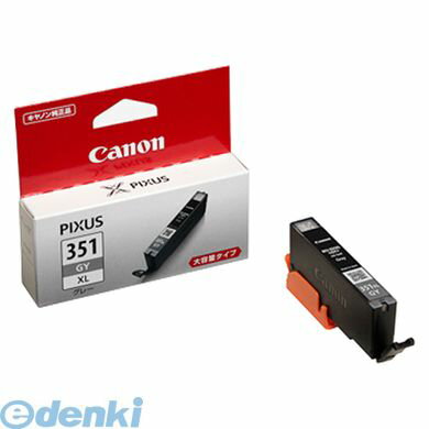 翌日出荷 キヤノン CANON BCI-351XLGY インクジェットカートリッジ【1個】 BCI351XLGY グレー インクタンク 大容量 インクカートリッジ 純正 キャノン 翌日出荷 キヤノン CANON BCI-351XLGY インクジェットカートリッジ【1個】 BCI351XLGY グレー インクタンク 大容量 インクカートリッジ 純正 キャノン