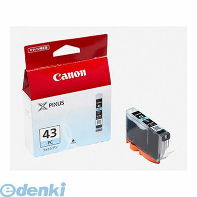 キヤノン CANON BCI-43PC インクジェットカートリッジ BCI43PC インクタンク フォトシアン インクカートリッジ キャノン トナーカートリッジ