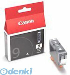 翌日出荷 キヤノン CANON BCI-9BK インクジェットカートリッジ【1個】 BCI9BK ブラック インクタンク 純正 インクカートリッジ 純正インク キャノン 翌日出荷 キヤノン CANON BCI-9BK インクジェットカートリッジ【1個】 BCI9BK ブラック インクタンク 純正 インクカートリッジ 純正インク キャノン