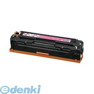 Other - (LINEクーポン有)キヤノン CANON CRG-331MAG カラーレーザートナー【1本】 CRG331MAG トナーカートリッジ マゼンタ キャノン
