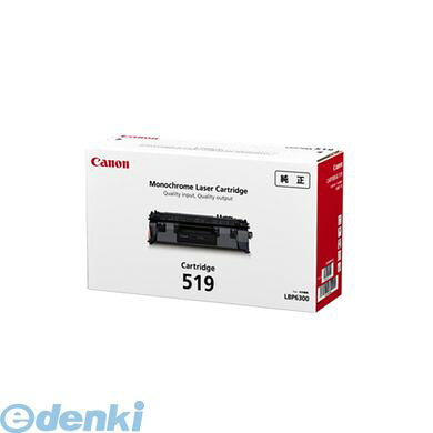 【商品説明】■ブラック■対応機種：LBP−6300／6330／6340／6600■種別：純正■印字枚数（1本あたり）：2100枚4960999650302類似商品はこちらキヤノン CANON CRG-519II モノ25,314円キヤノン CANON CRG-326 モノクロ9,303円キヤノン CANON CRG-524 モノクロ23,785円キヤノン CANON CRG-320 モノクロ20,367円キヤノン CANON CRG-524II モノ43,934円4549292077094 キヤノン トナーカ36,257円キヤノン CANON CRG-533H モノク46,991円キヤノン CANON CRG-329BLK カ5,447円キヤノン CANON CRG-418BLKVP22,525円キヤノン CANON CRG-527VP モノ80,902円キヤノン CANON CRG-331IIBLK9,034円キヤノン CANON CRG-331MAG カ8,493円
