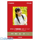 翌日出荷 キヤノン CANON GL-101A320 キヤノン純正プリンタ用紙 写真用紙・光沢 ゴールド【20枚】 GL101A320 光沢ゴールド 写真紙 印画紙タイプ(2)
