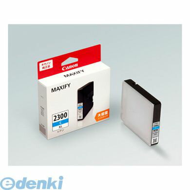 キヤノン CANON PGI-2300XLC インクジェットカートリッジ【1個】 PGI2300XLC シアン インクタンク 純正 インクカートリッジ 大容量 増量 キヤノン CANON PGI-2300XLC インクジェットカートリッジ【1個】 PGI2300XLC シアン インクタンク 純正 インクカートリッジ 大容量 増量
