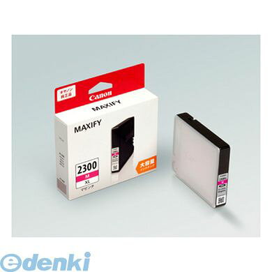 CANON - キヤノン CANON PGI-2300XLM インクジェットカートリッジ【1個】 PGI2300XLM マゼンタ インクタンク 純正 インクカートリッジ 大容量
