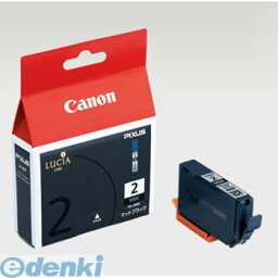 キヤノン CANON PGI-2MBK インクジェットカートリッジ PGI2MBK インクタンク マットブラック キャノン インクカートリッジ 1023B001 純正