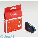 Lm CANON PGI-2R CNWFbgJ[gbW PGI2R bh CN^N CNJ[gbW Lm 1030B001 