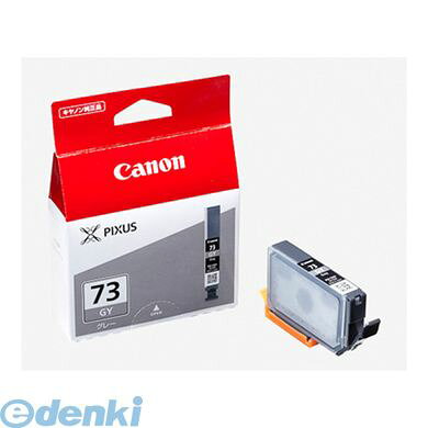 Genuine Products - キヤノン CANON PGI-73GY インクジェットカートリッジ PGI73GY インクタンク グレー インクカートリッジ キャノン トナーカートリッジ 純正