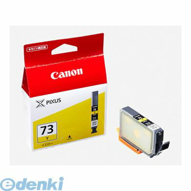 Genuine Products - キヤノン CANON PGI-73Y インクジェットカートリッジ PGI73Y インクタンク イエロー インクカートリッジ キャノン トナーカートリッジ 純正