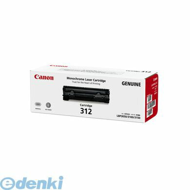 翌日出荷 キヤノン CANON トナーカートリッジ312 モノクロレーザートナー CRG-312 1870B003 キャノン 純正 純正品 印刷 トナーカートリッジCRG-312