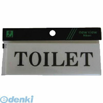 【個数：5個】光 Y5150136 TOILET 5入