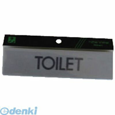 【個数：5個】光 Y8108 TOILET 5入