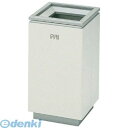 【個数:1個】山崎産業 YD56LID 【屋内用屑入】ダストボックスファイ K−380【送料無料】 コンドル 屋内用くず入れ(3)