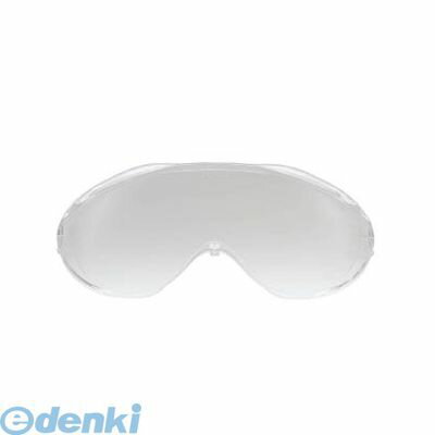 【即納在庫品】「直送」山本光学 YG6000SP ゴグル型保護めがねYG−6000用スペアレンズ 5入