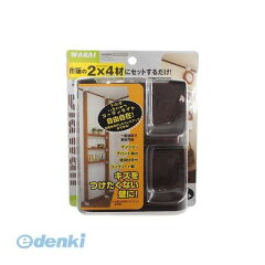 https://thumbnail.image.rakuten.co.jp/@0_mall/edenki/cabinet/newitem056/ed2075892.jpg