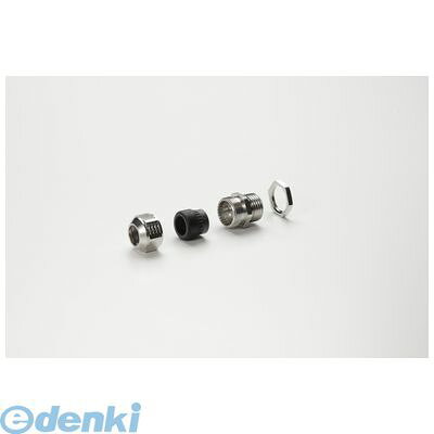 樂天商城 - (LINEクーポン有)タカチ AGM50-42 直送 代引不可・他メーカー同梱不可 AGM型 メタルケーブルグランド 高防水タイプ ニッケルメッキ AGM5042