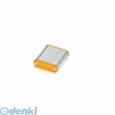 Rakuten - タカチ MXA2-7-8SOP 【2セット】 直送 代引不可・他メーカー同梱不可 MXA型アルミモバイルケース シルバー／オレンジ