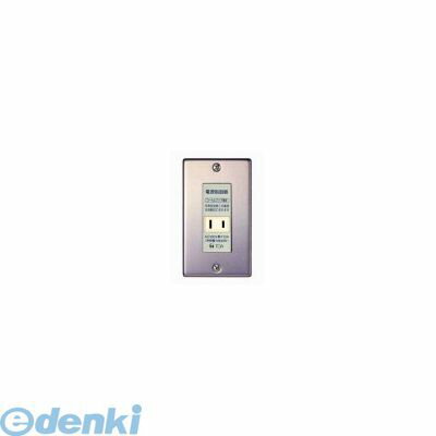 翌日出荷 TOA E-97P 電源カットリレー E97P