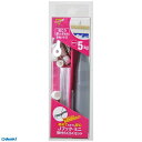 日軽産業 4904260203576 Jフック ミニ 取付らくらくセット ニッケルメッキ 1個入り MR−010 FTC 金物