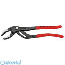 クニペックス 8113250SB KNIPEX 250mm パイププライヤー【プラスチックジョー】 メッキ