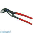クニペックス 8721300SB KNIPEX ウォーターポンププライヤー【クイックセット】 300mm コブラ
