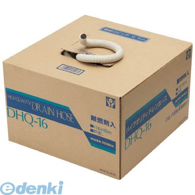 楽天市場】因幡電工 dhq－16の通販