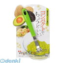 パール金属 C-303 ベジクラ アボカド・ポテトマッシャー C303【キャンセル不可】 ベジクラアボカドポテトマッシャー ポテトサラダ ベジタブル 買いまわり...
