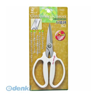 4969968311121 ファミリーツリー ガーデニング鋏 万能鋏 No．3