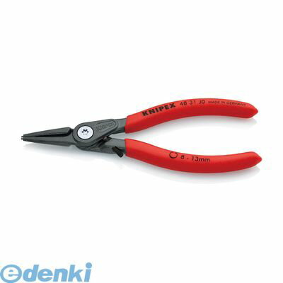 楽天測定器・工具のイーデンキ【あす楽対応】「直送」クニペックス KNIPEX 4831-J0 8 －13mm 穴用スナップリングプライヤー 4831J0 穴用スナップリングプライヤー -13mm KNIPEX4831-J0