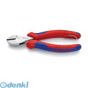 【即納在庫品】「直送」クニペックス KNIPEX 7305-160TBK コンパクトニッパー 160mm 7305160TBK