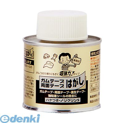 ワイエステック 3792040101 ノリクリンS 刷毛缶 100ml