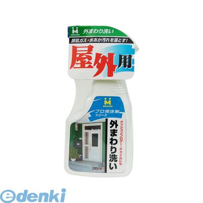 日本ミラコン産業 BOTL-8 屋外の洗浄 外まわり洗い 300ml BOTL8