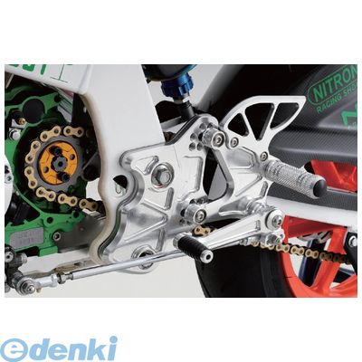 シフトアップ SHIFT UP 205600 モンキ−R バックステップ ビレットバックステップキット モンキーR ステップSHIFTUP バイク用品