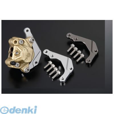 シフトアップ SHIFT UP 21005603 XR50／100NSF100カニブレンボCサポ－トSL キャリパーサポート 210056-03 brembo 2pods