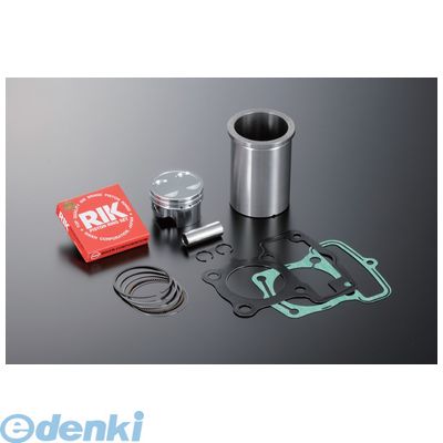 シフトアップ SHIFT UP 800075-PC 13X36 ピストンピン 800075PC