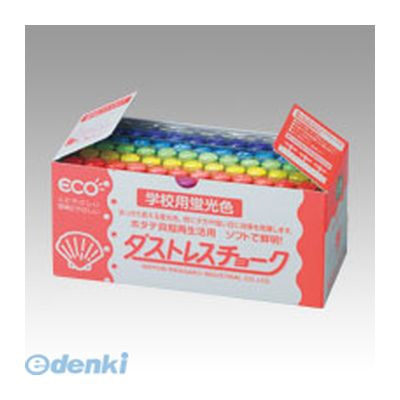 翌日出荷 日本理化学 DCK-72-6C ダストレス 学校用蛍光色 6色込72本入 DCK726C