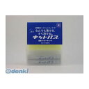 【即納在庫品】「直送」日本理化学 KK-2-BU 建築用筆記具 工事用 2本セット 青 KK2BU