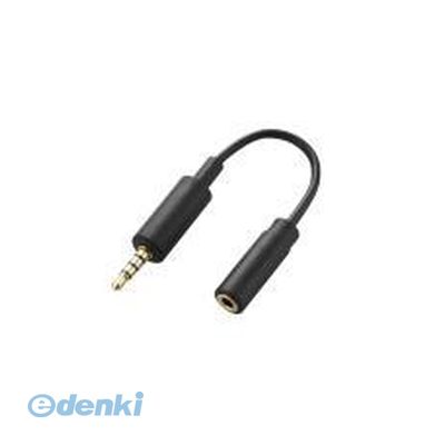 【11/25限定!抽選で最大100%ポイントバック】エレコム MPA-35AT01BK スマートフォン用テレビアンテナケーブル【10cm】 MPA35AT01B...