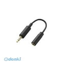 エレコム MPA-35AT01BK スマートフォン用テレビアンテナケーブル【10cm】 MPA35AT01BK ブラック スマートフォン用アンテナケーブル EL...