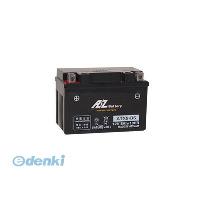 (LINEクーポン有)AZバッテリー ATX9-BS AZバッテリー ATX9−BS 液入り ATX9BS