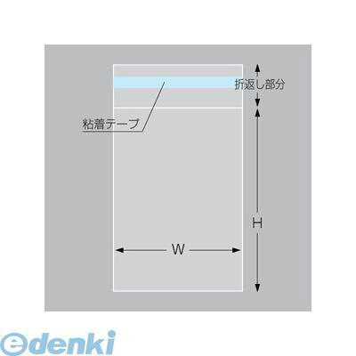 Transparent Opp - ササガワ 32-7311 マルチ袋 T−7−10 327311