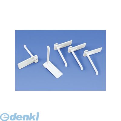 Hooks - ササガワ 44-8137 DP用 フック 小 448137