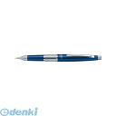 翌日出荷 ステッドラー 925-35-05N 製図用シャーペン925 35 0.5mm 9253505N アルミ軸製図用シャープ SHARPペンシル 製図用シャ...