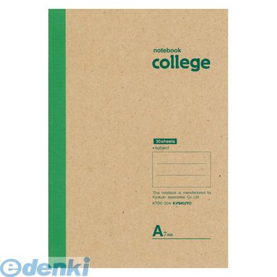 ●入数：1冊●JANコード：49014700130014901470013001類似商品はこちらキョクトウ・アソシエイツ CL5A B5カレッ232円キョクトウ・アソシエイツ CL3A B5カレッ137円キョクトウ・アソシエイツ CL3B B5カレッ137円キョクトウ・アソシエイツ KTA40A A4カ290円キョクトウ・アソシエイツ R80B カレッジレ270円キョクトウ・アソシエイツ LM15M スクール139円キョクトウ・アソシエイツ LM4GG スクール145円キョクトウ・アソシエイツ LM12GG スクー145円キョクトウ・アソシエイツ LGA10Y 家庭学184円キョクトウ・アソシエイツ LM27Y スクール145円キョクトウ・アソシエイツ LM10GP スクー145円キョクトウ・アソシエイツ R80A カレッジレ270円