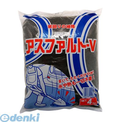 家庭化学工業 3590344000 アスファルトV 黒 4kg ブラック