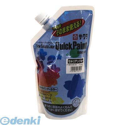 �����饯��ѥ� ETQW550#25 �˥塼�����饫�顼�����å��ڥ���� ���� ����ꥢ��֥롼 PRODUCT