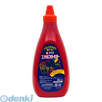 饯ѥ KPW720ML#19 ݥ720  PRODUCT SAKURA