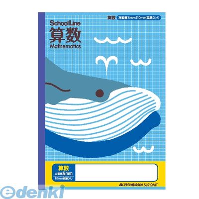 よく一緒に購入されている商品サクラクレパス YK#49 マイネーム細字 黒90円サクラクレパス NP55 漢字120字143円サクラクレパス NP32 サクラ学習帳 方眼罫160円キョクトウ・アソシエイツ L185 かんがえる145円●アピカと王子製紙が共同で開発した古紙パルプ100％の筆記用中性再生紙を使用。●学習帳に最適な罫線色を採用。●きれいなカラーとかわいいイラストのデザインに科目名を入れました。●分かりやすく、より使いやすい学習帳に仕上げています。　●入数：1冊●本体サイズ(mm)：W179XD252XH3●規格(サイズ・容量)：学用3号(セミB5)●材質：本文：古紙パルプ配合率100％●その他仕様：5ミリ方眼、10ミリ実線入、15X22マス、糸綴じ、30枚●JANコード：49700903199614970090319961類似商品はこちらアピカ SLS10SS 科目名入りスクールライ152円アピカ SLS10CD 科目名入りスクールライ152円アピカ SLS10SC 科目名入りスクールライ152円アピカ SLS10JP 科目名入りスクールライ152円アピカ SLK84 学習ノート かんじドリル 152円アピカ SLK104 科目名入り かんじドリル152円アピカ SLK120 科目名入り かんじドリル152円アピカ LS10-1 スクールライン アクア 143円アピカ LS10C スクールライン 桜表紙 ア145円キョクトウ・アソシエイツ LP20 カレッジ科145円アピカ LS8-1 スクールライン アクア L145円アピカ LS10-1B スクールライン 青表紙145円