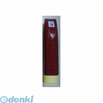 (LINEクーポン有)寺西化学工業 ESJB-T6 ギタージャンボカラー 220CC 茶 ESJBT6 ちゃいろ 水彩えのぐ