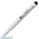 寺西化学工業 MRD-003-T1 ラッション ドローイングペン MRD003T1 ラッションドローイングペン マジック 水性顔料インキ使用 黒インキ 水性ペン